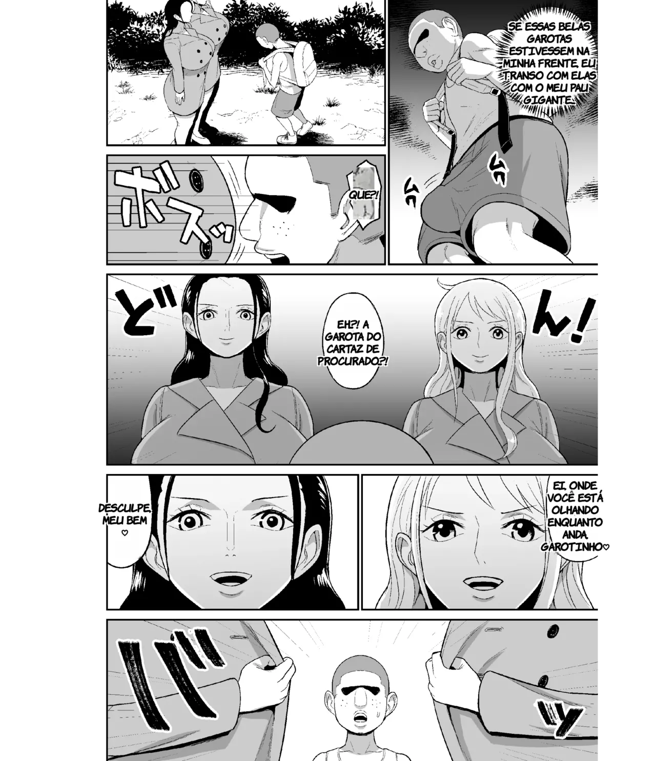 [Free] Namirobi Sleeping Masturbation Manga (TR-82) изображение № 2