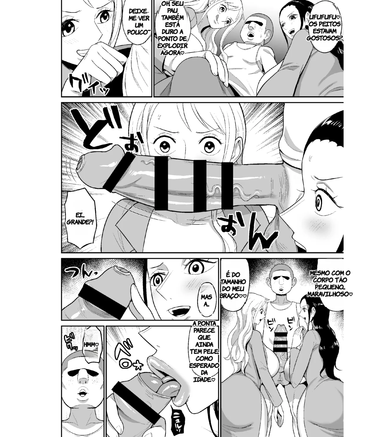 [Free] Namirobi Sleeping Masturbation Manga (TR-82) изображение № 6