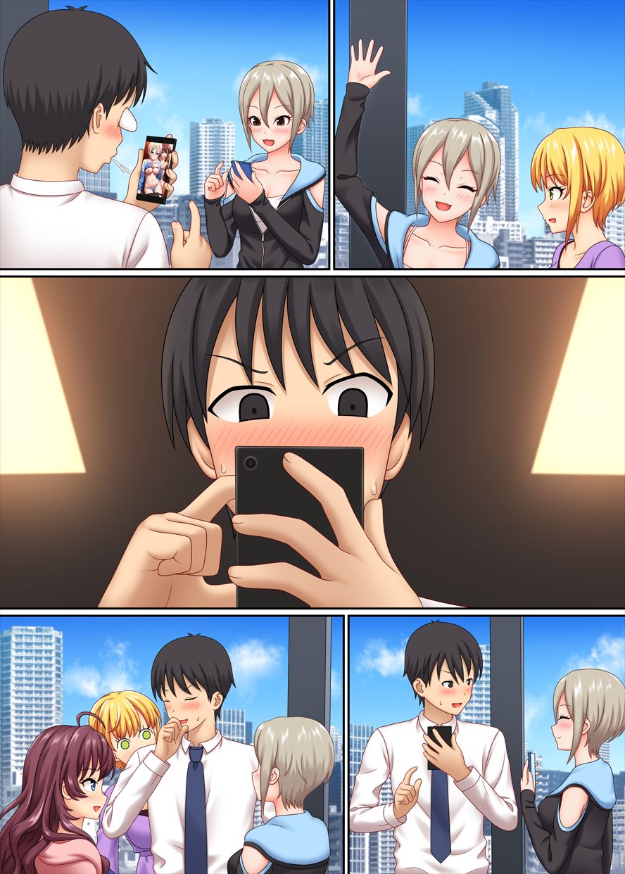 [Nazuna] Ero Shame Grand Prix (THE IDOLM@STER CINDERELLA GIRLS) image number 5