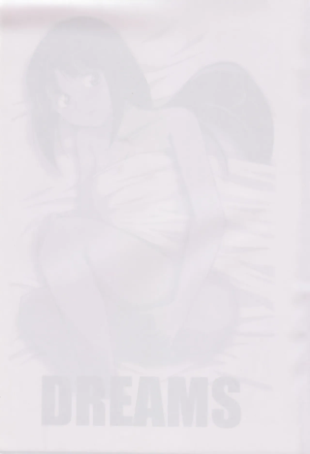 DREAMS 图片编号 2