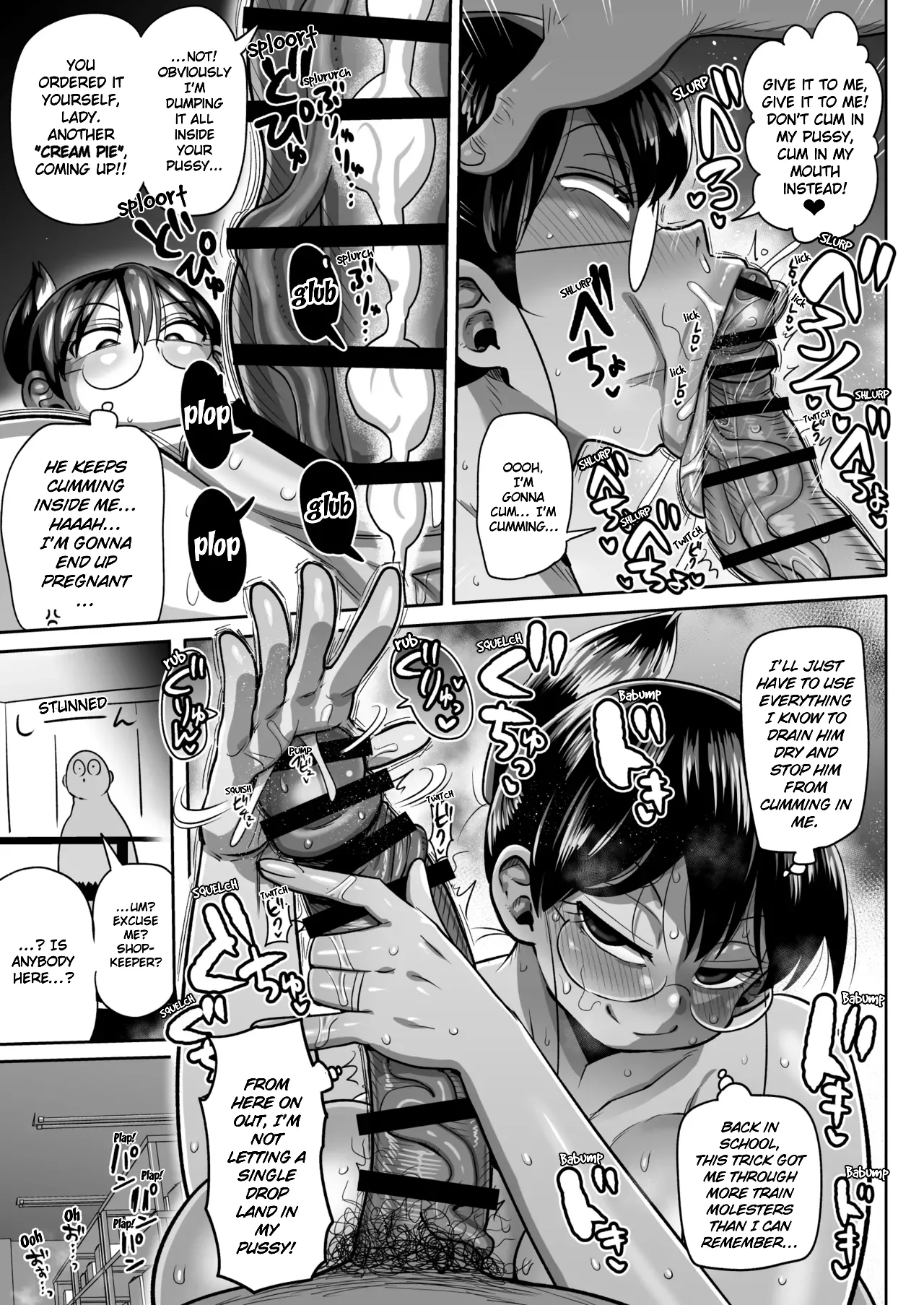 [kiliu] Arai-san and Cream Pie imagen número 2