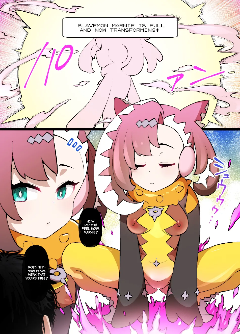 [Kusayarou] Slave Ball Mind Control - Marnie & Morpeko (Pokémon) изображение № 13
