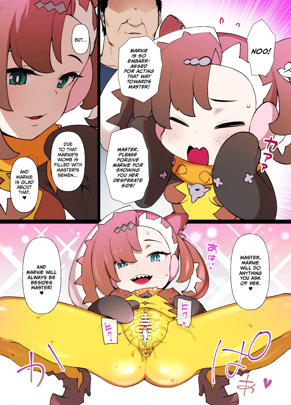 [Kusayarou] Slave Ball Mind Control - Marnie & Morpeko (Pokémon) изображение № 14