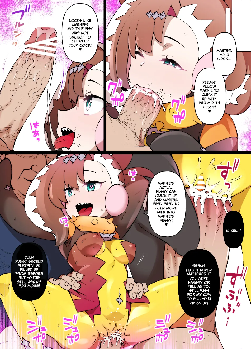 [Kusayarou] Slave Ball Mind Control - Marnie & Morpeko (Pokémon) изображение № 15