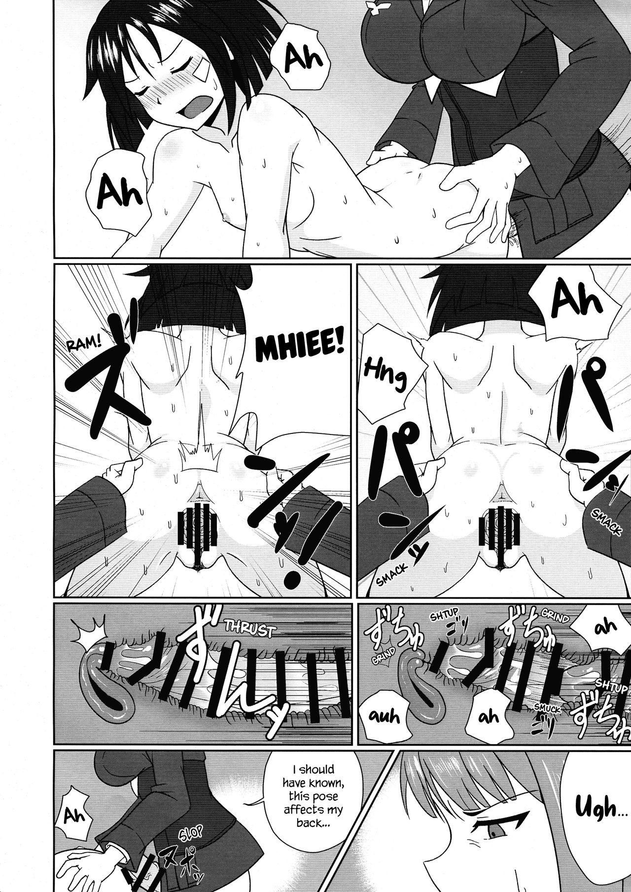 (C95) [Kunahachiya (Kunasiri)] Nao-chan no Houshi Katsudou | Nao-chan's Disciplinary Action (Brave Witches) [English] [EHCOVE] 이미지 번호 14