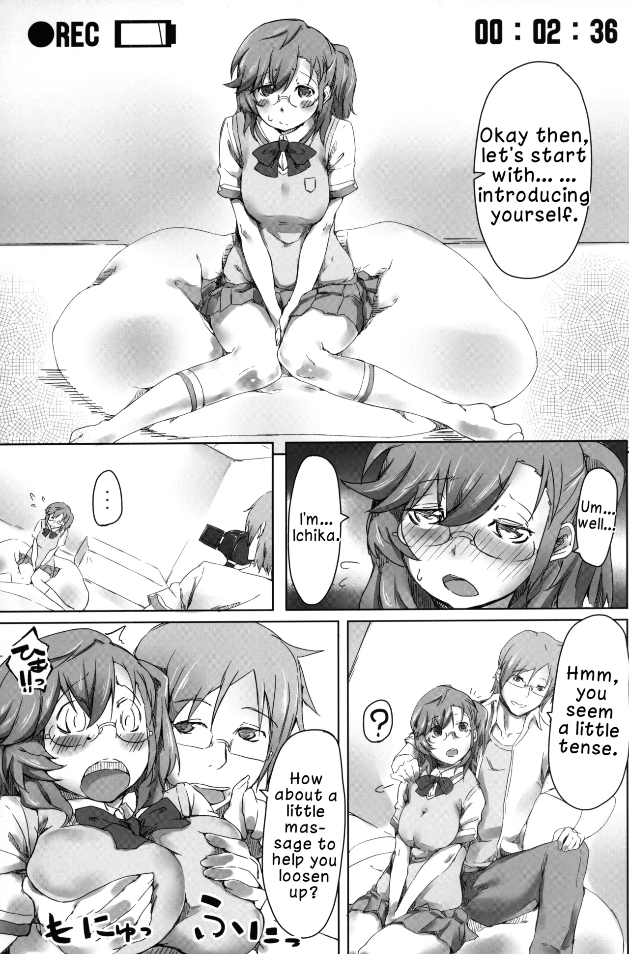 [D2 Algorithm (Rokuichi)] Hatsudori Ichika (Ano Natsu de Matteru) | First Shoot Ichika (Waiting in the Summer) [English] [LKK•Scans] Bildnummer 10