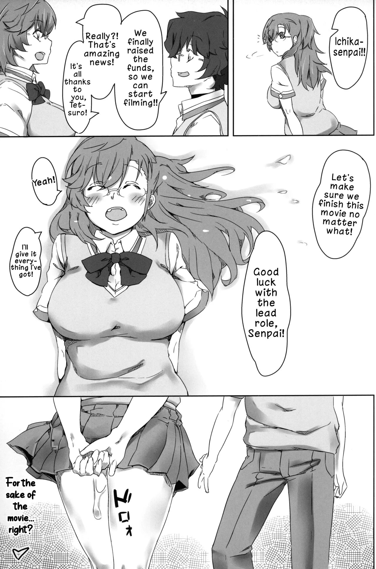 [D2 Algorithm (Rokuichi)] Hatsudori Ichika (Ano Natsu de Matteru) | First Shoot Ichika (Waiting in the Summer) [English] [LKK•Scans] Bildnummer 24