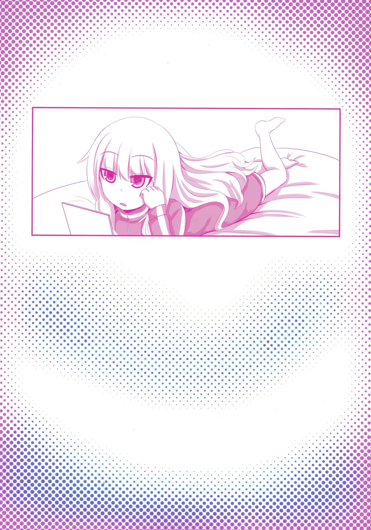 (C93) [Izumi no Hiroba (Izumino Mitsuba)] Vigne Dropout | 비네트 드롭아웃 (Gabriel DropOut) [Korean] 画像番号 2