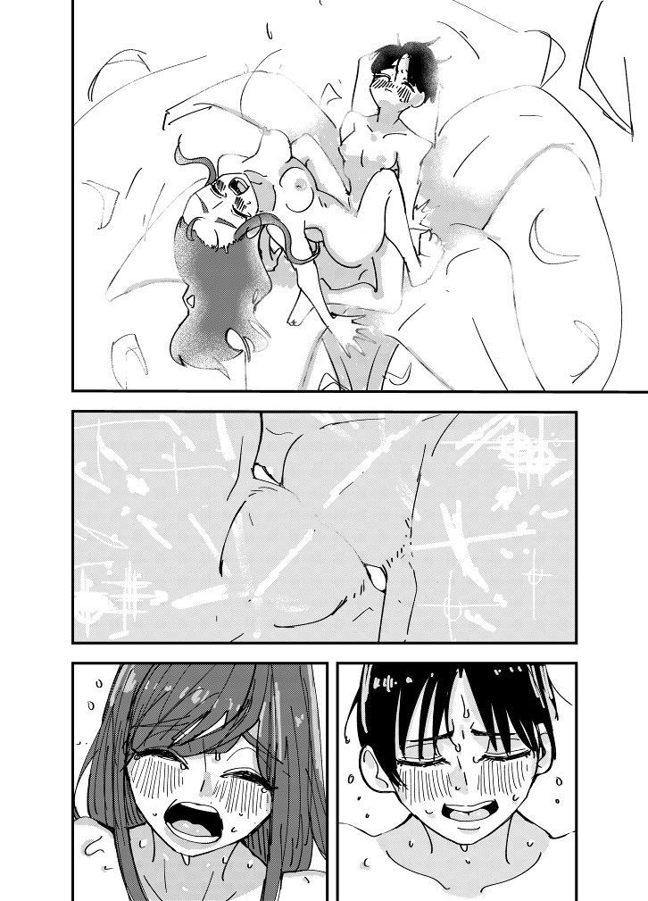 [Aweida] Shirayuri ga Saku、Watashi wa anoko ni Kiss o Suru | 백합이 핀다, 나는 그 아이에게 키스를 한다 [Korean] image number 28