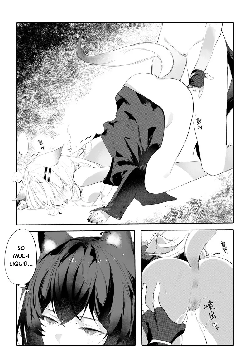 [myon] My Girlfriend in a Coat is just too cute!! (Arknights) [English] [RagsSgar_Translations] 21eme image