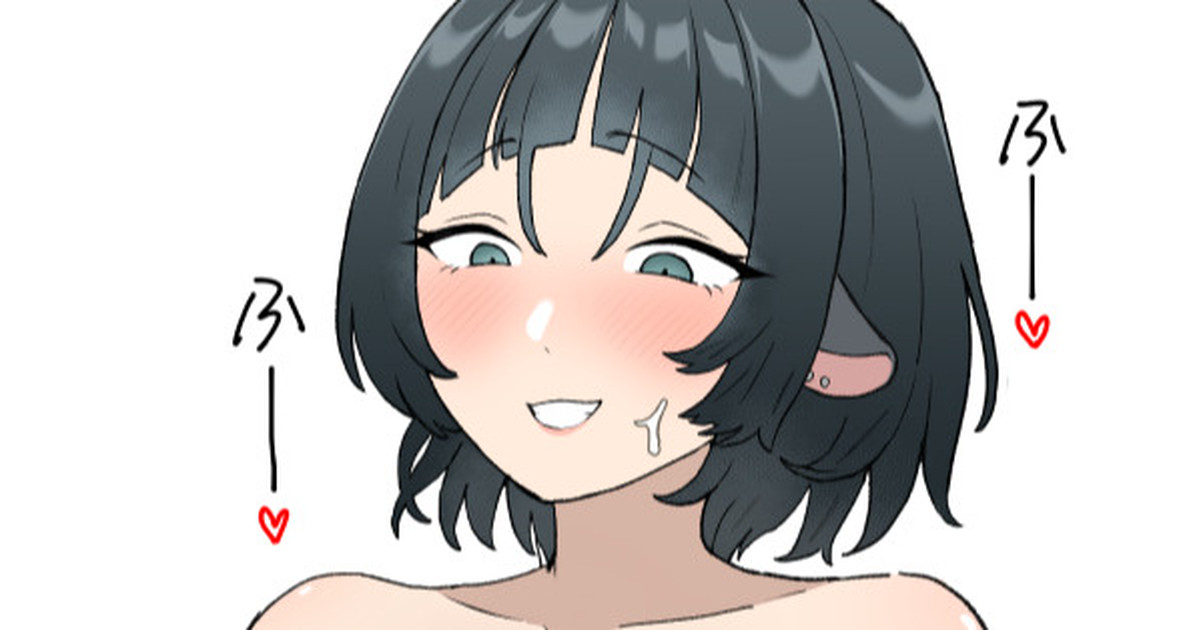 [BINGDAK] ふたジェーン FUTA JANE DOE (ふた×男) [Chinese] [ZZR个人汉化] 图片编号 1