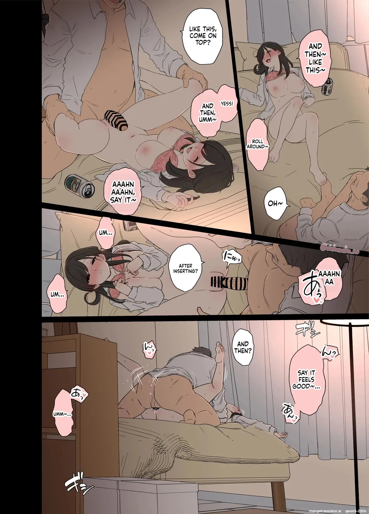 [Dokuneko Noil] Kaisha no Bounenkai (Kouhen) ENG MTL 9eme image