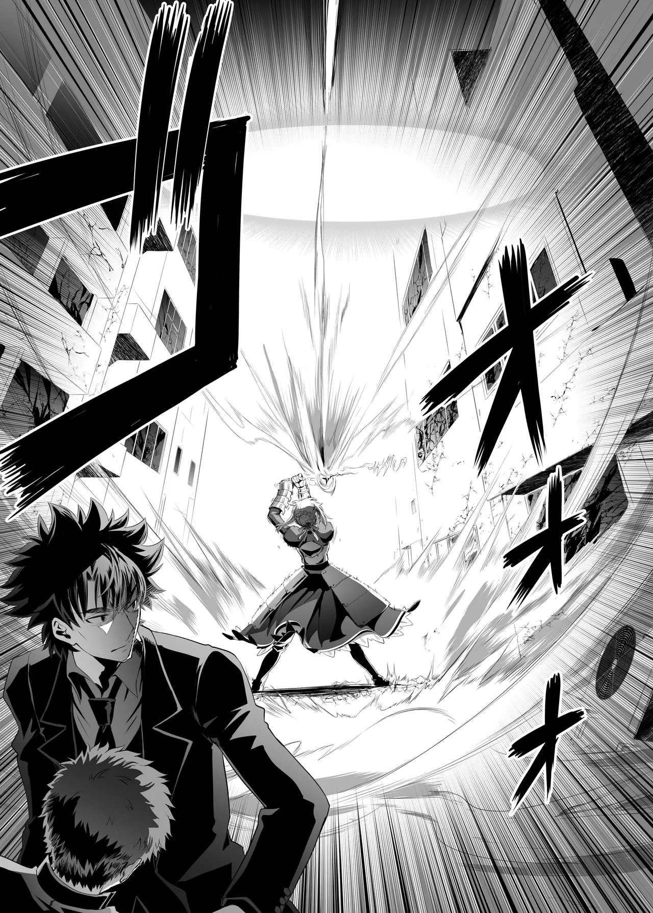 [CRAZY CLOVER CLUB (Shirotsumekusa)] T*MOON COMPLEX Dai 4-ji x Dai 5-ji Seihai Sensou 05[中文] [DL版] numero di immagine  20