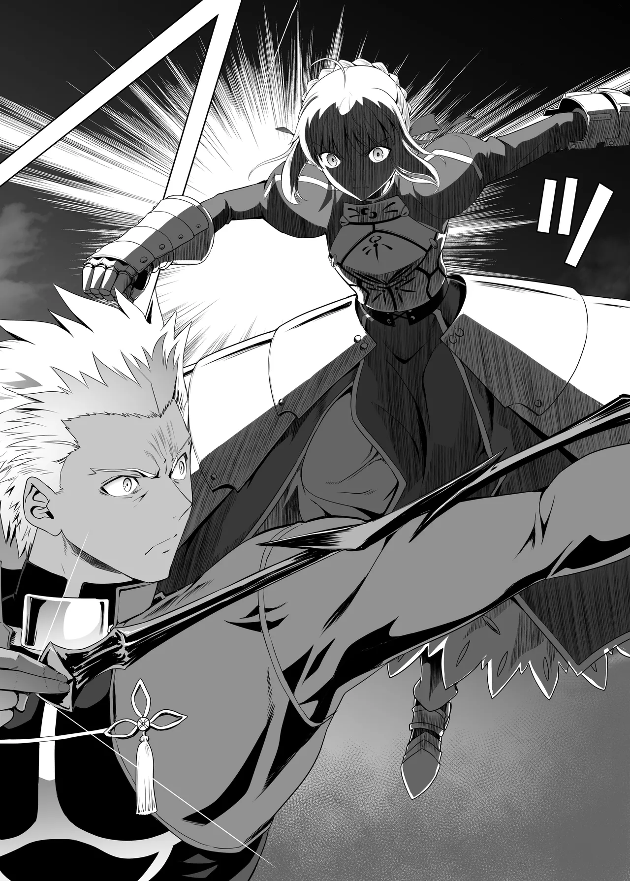 [CRAZY CLOVER CLUB (Shirotsumekusa)] T*MOON COMPLEX Dai 4-ji x Dai 5-ji Seihai Sensou 05[中文] [DL版] numero di immagine  33