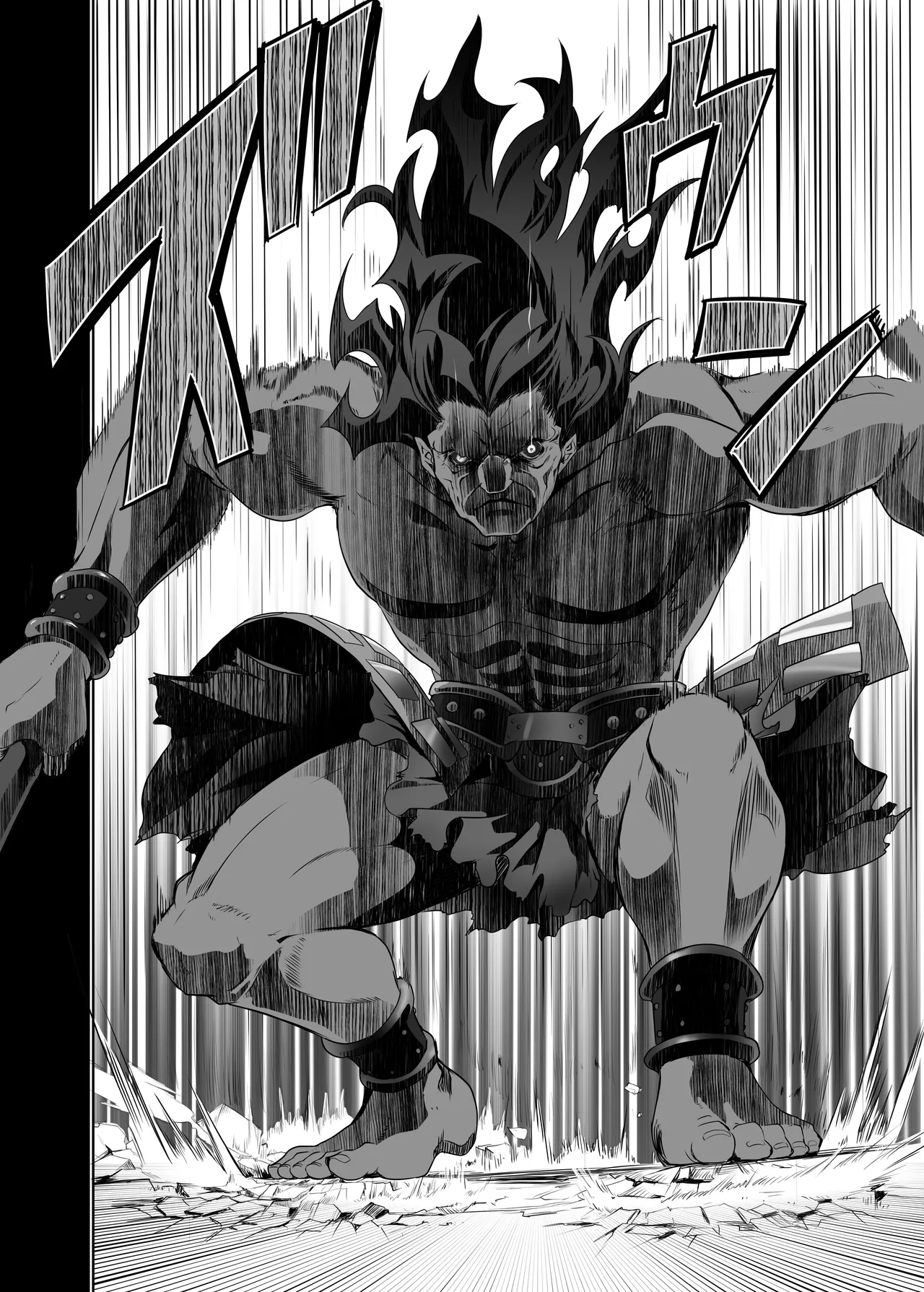 [CRAZY CLOVER CLUB (Shirotsumekusa)] T*MOON COMPLEX Dai 4-ji x Dai 5-ji Seihai Sensou 05[中文] [DL版] numero di immagine  45