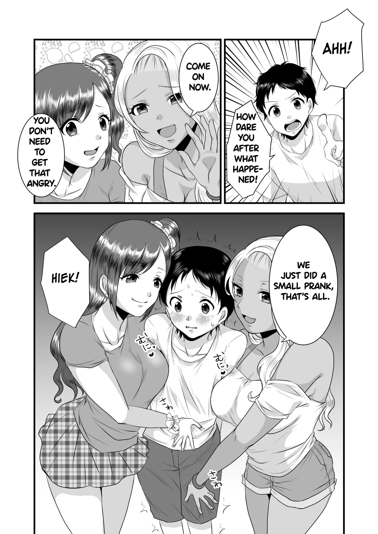 [Dokutoku no M (Sagano Katsuma, Akatsuki Shion)] Umibe no Gal no Doutei Asobi (M-o Muke Zasshifuu Doujinshi Dokutoku no Magazine Vol. 2) [English] 9eme image