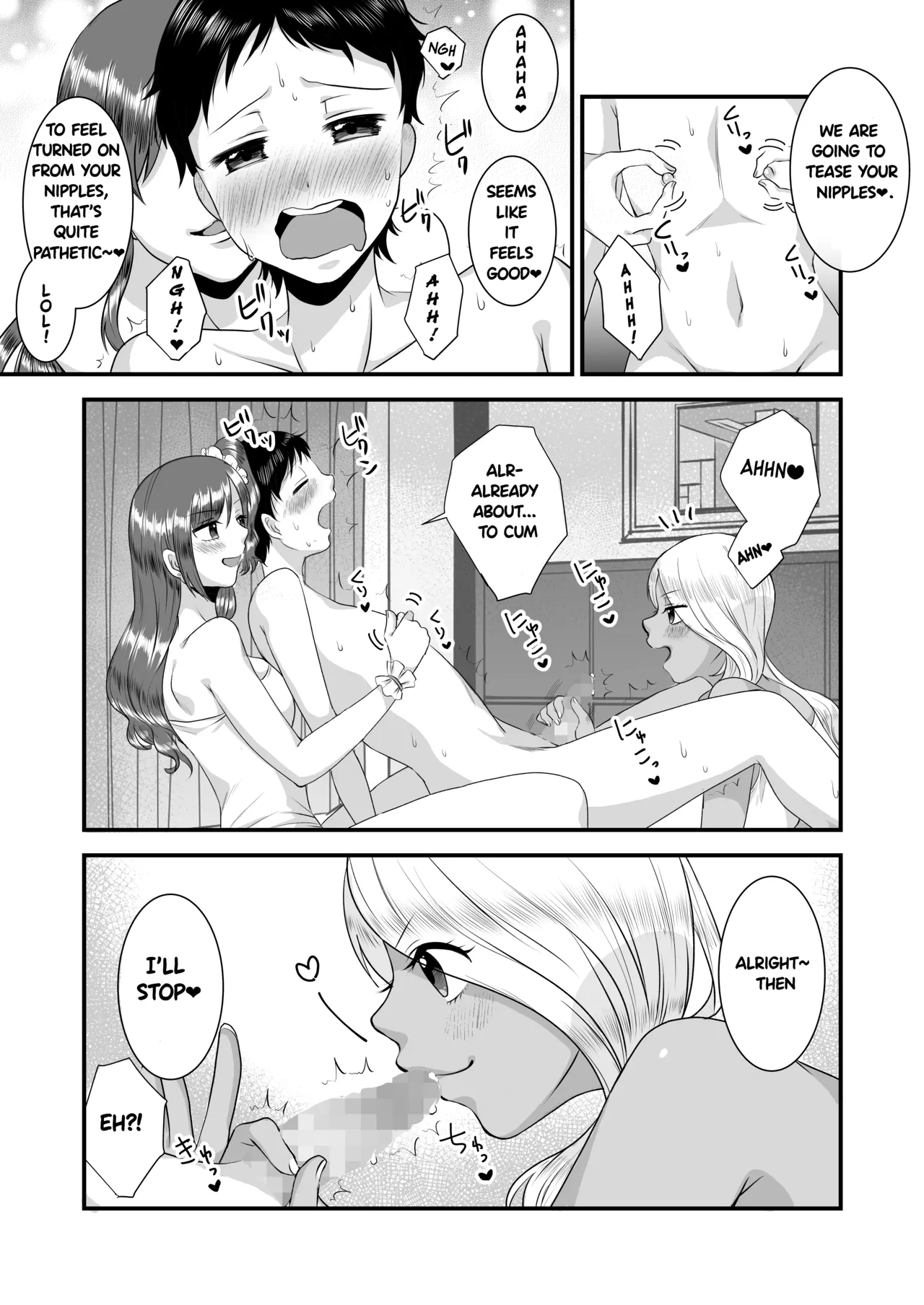 [Dokutoku no M (Sagano Katsuma, Akatsuki Shion)] Umibe no Gal no Doutei Asobi (M-o Muke Zasshifuu Doujinshi Dokutoku no Magazine Vol. 2) [English] 11eme image