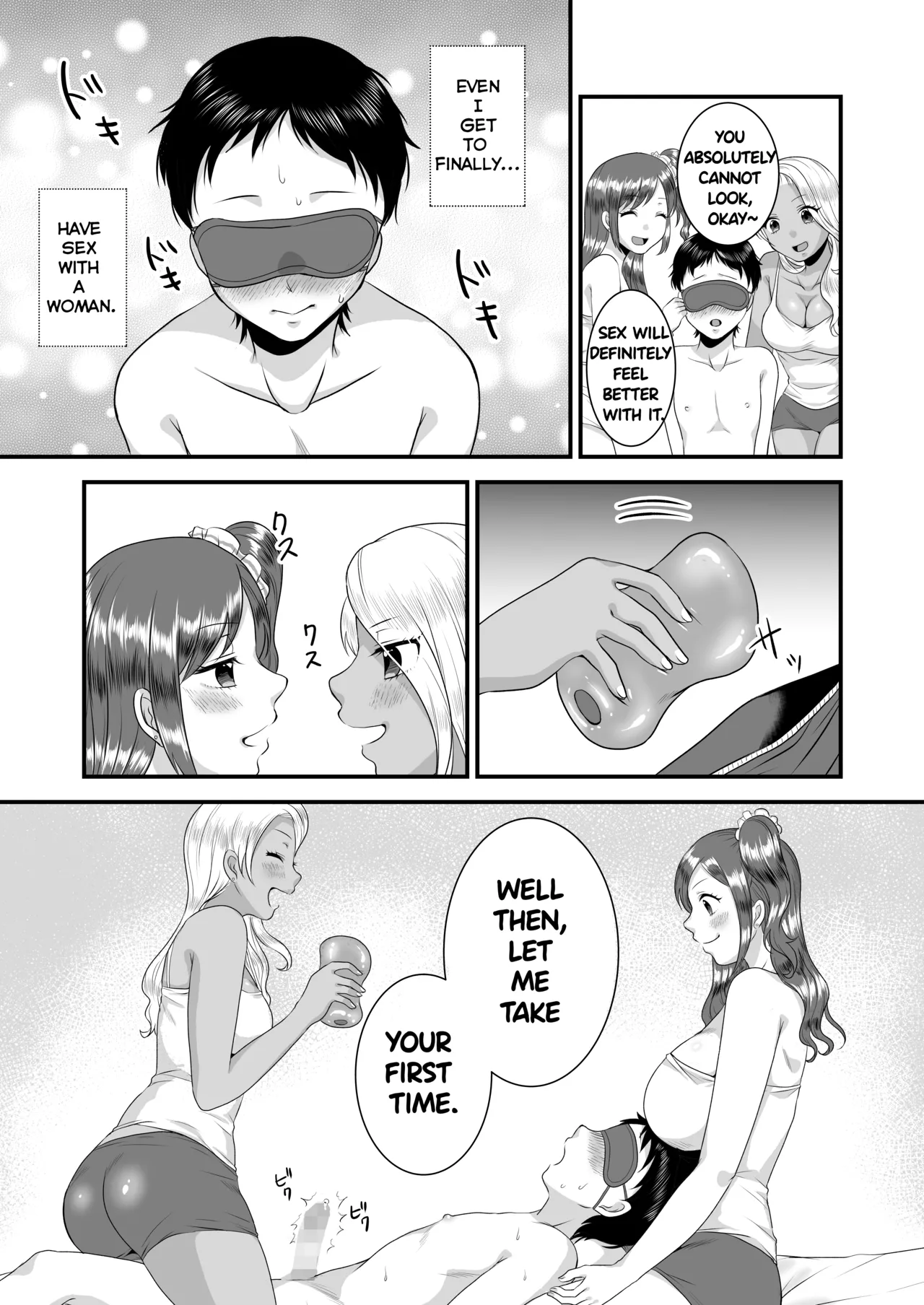 [Dokutoku no M (Sagano Katsuma, Akatsuki Shion)] Umibe no Gal no Doutei Asobi (M-o Muke Zasshifuu Doujinshi Dokutoku no Magazine Vol. 2) [English] 13eme image