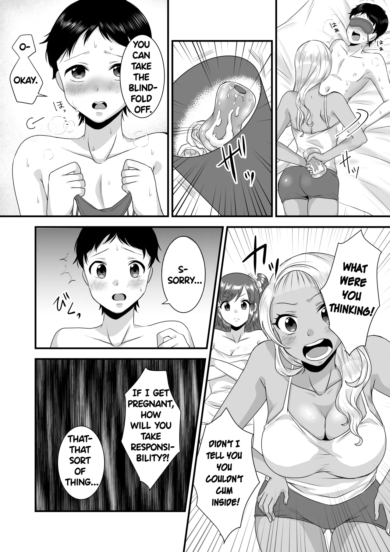 [Dokutoku no M (Sagano Katsuma, Akatsuki Shion)] Umibe no Gal no Doutei Asobi (M-o Muke Zasshifuu Doujinshi Dokutoku no Magazine Vol. 2) [English] 17eme image