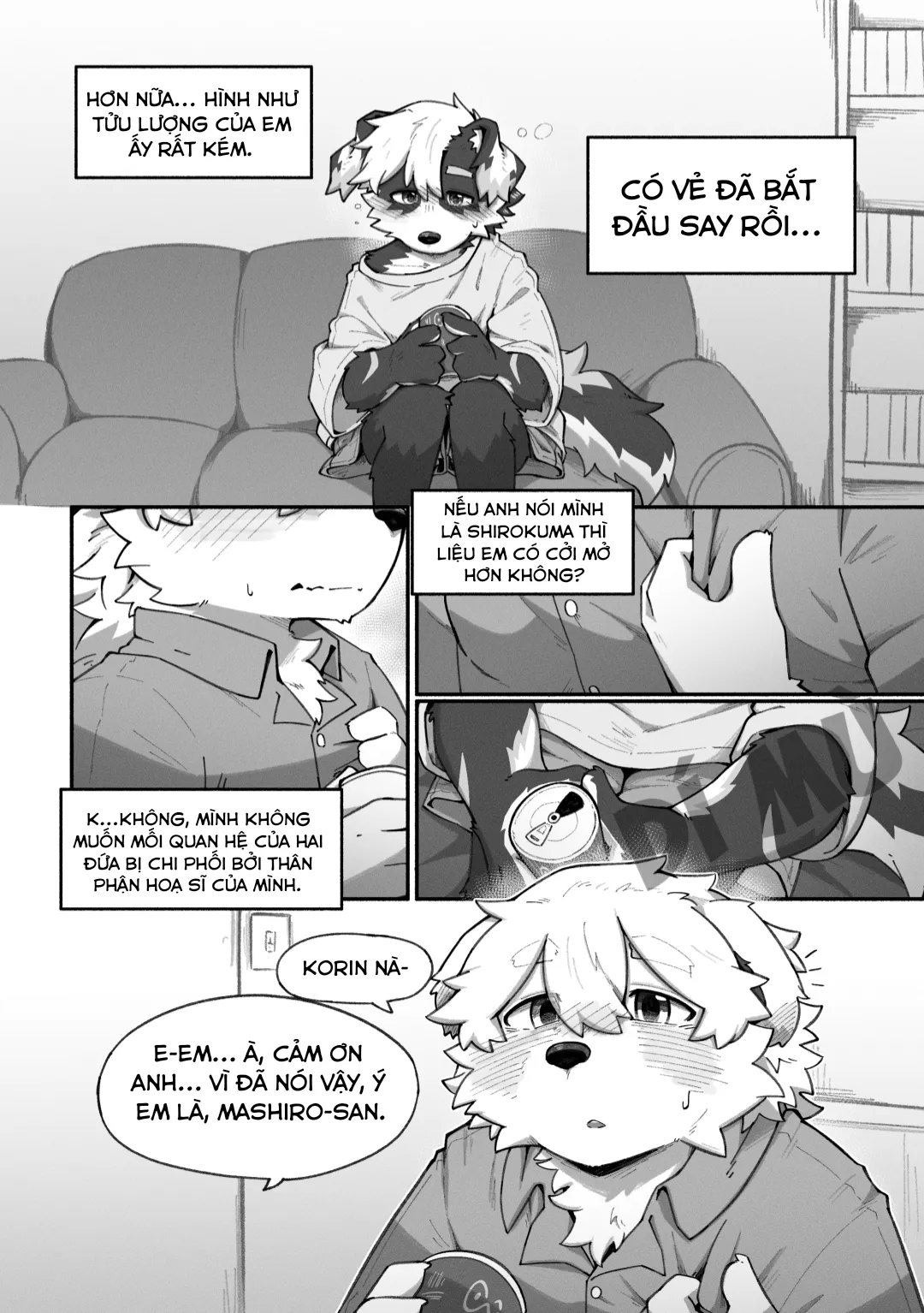 [Betsuto] Pheromones 3 [VN] 画像番号 20