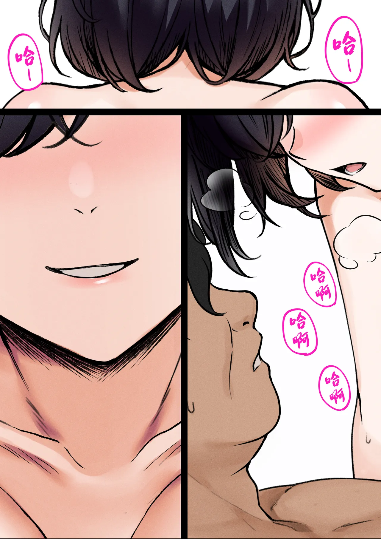 [Kusuriyubi (Kuroyui)] Deliheal Shonichi Season 2 - O-ten ni Denai Wakeari Cast - Ruby [Chinese] [白杨汉化组] 이미지 번호 38