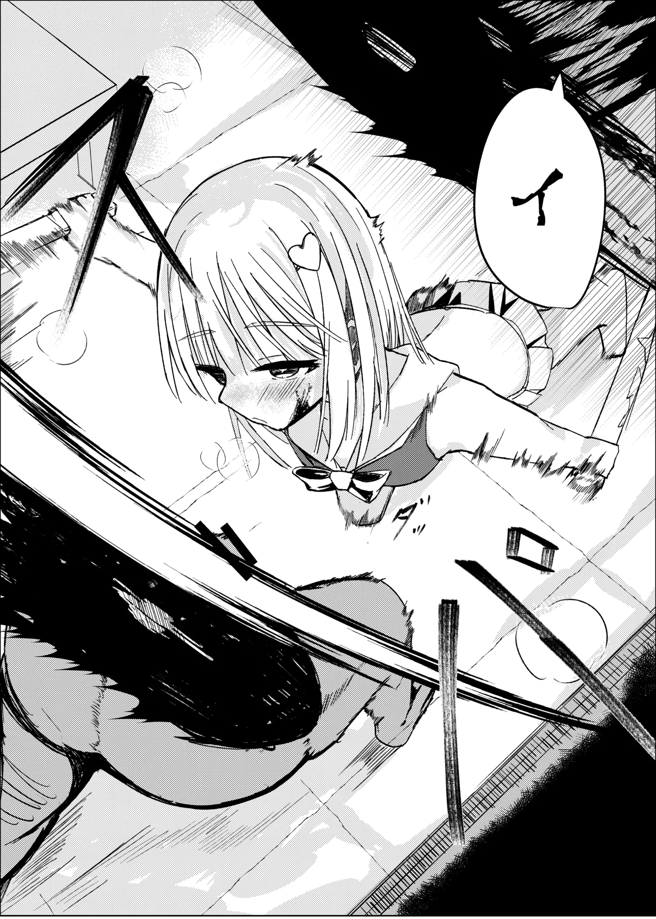 [Shiromonya] Mahou Shoujo Yattari Yararetari [Digital] numero di immagine  35