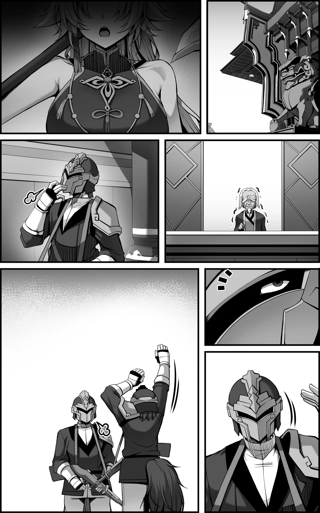 [Paya8] The Vanquishing General Conditioning Diary numero di immagine  50