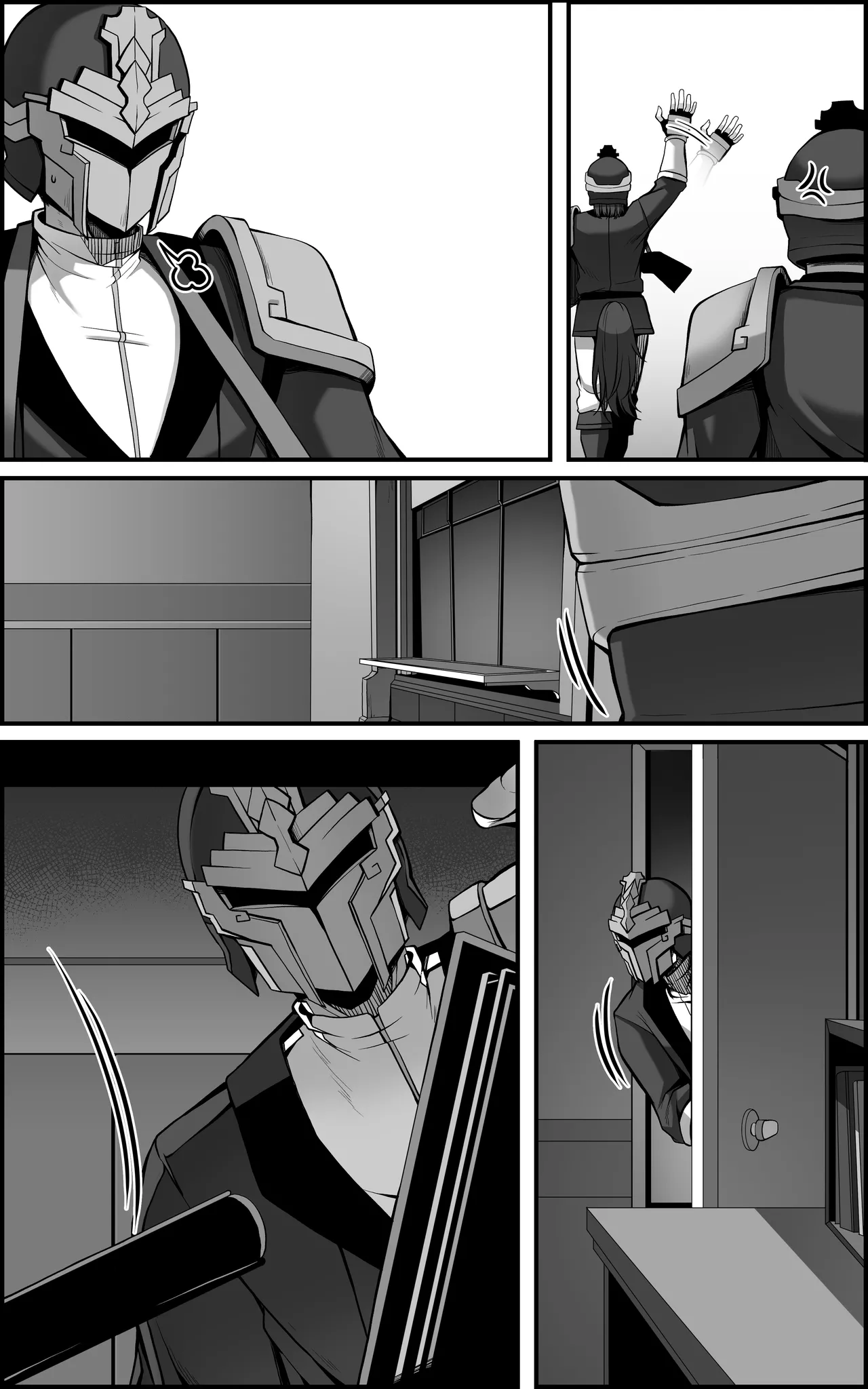 [Paya8] The Vanquishing General Conditioning Diary numero di immagine  52