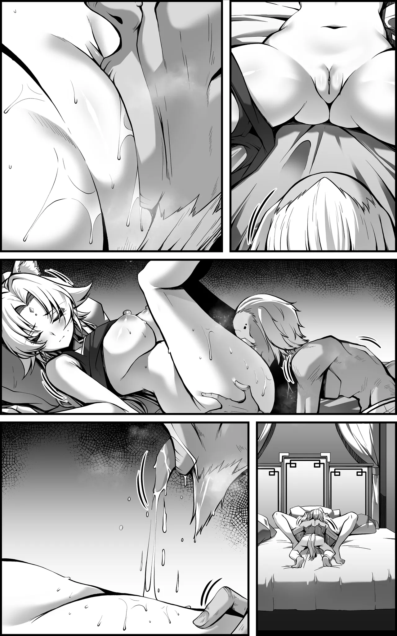 [Paya8] The Vanquishing General Conditioning Diary numero di immagine  54