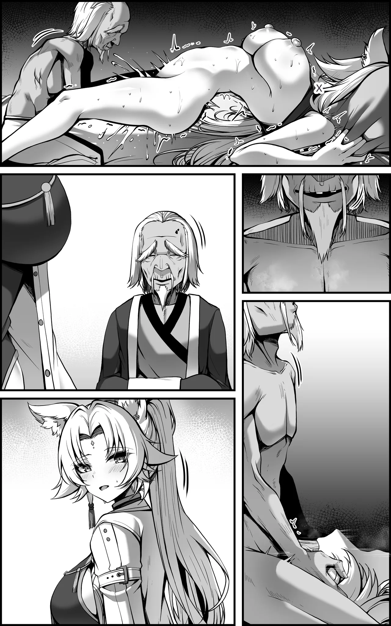 [Paya8] The Vanquishing General Conditioning Diary numero di immagine  58