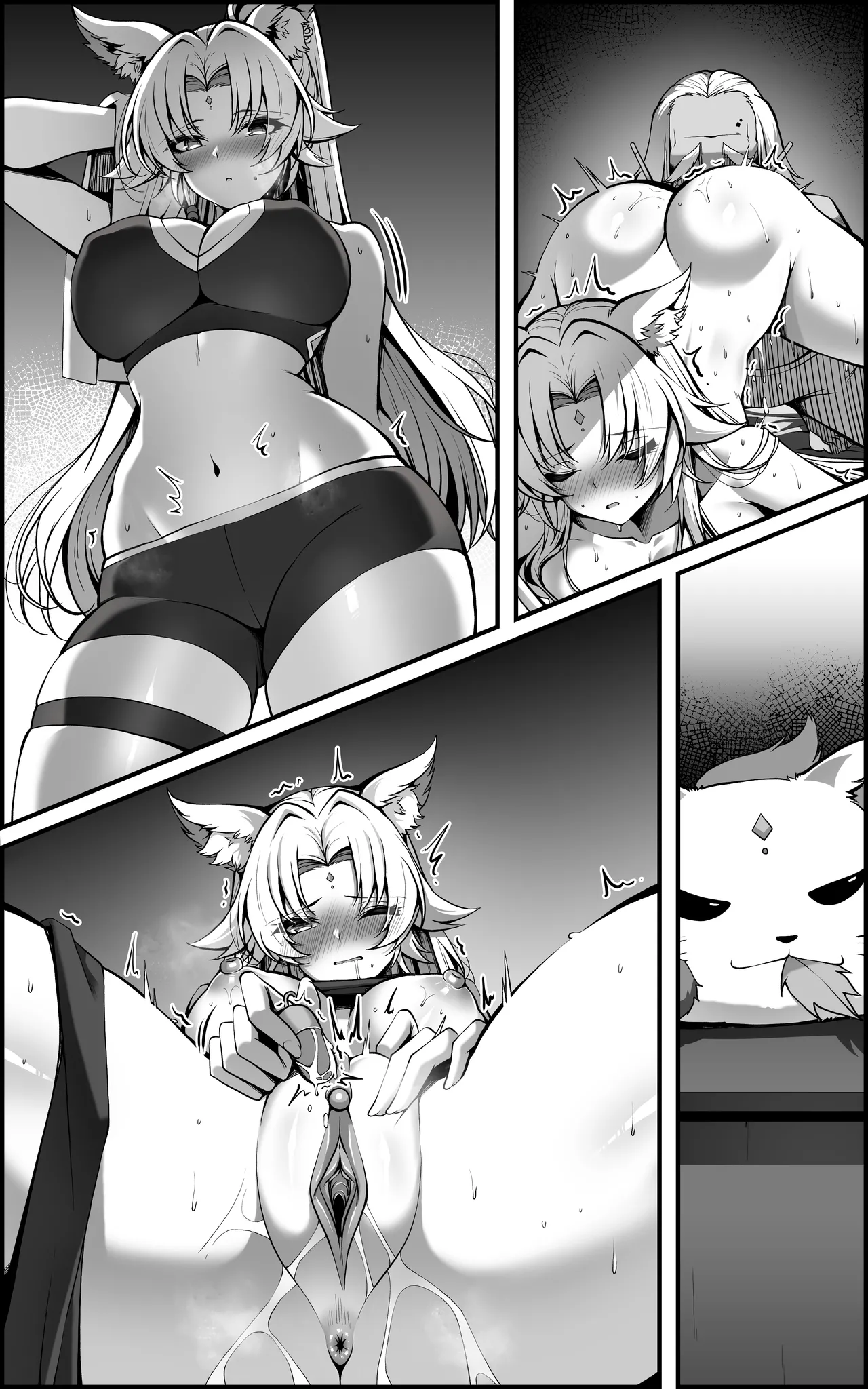 [Paya8] The Vanquishing General Conditioning Diary numero di immagine  60