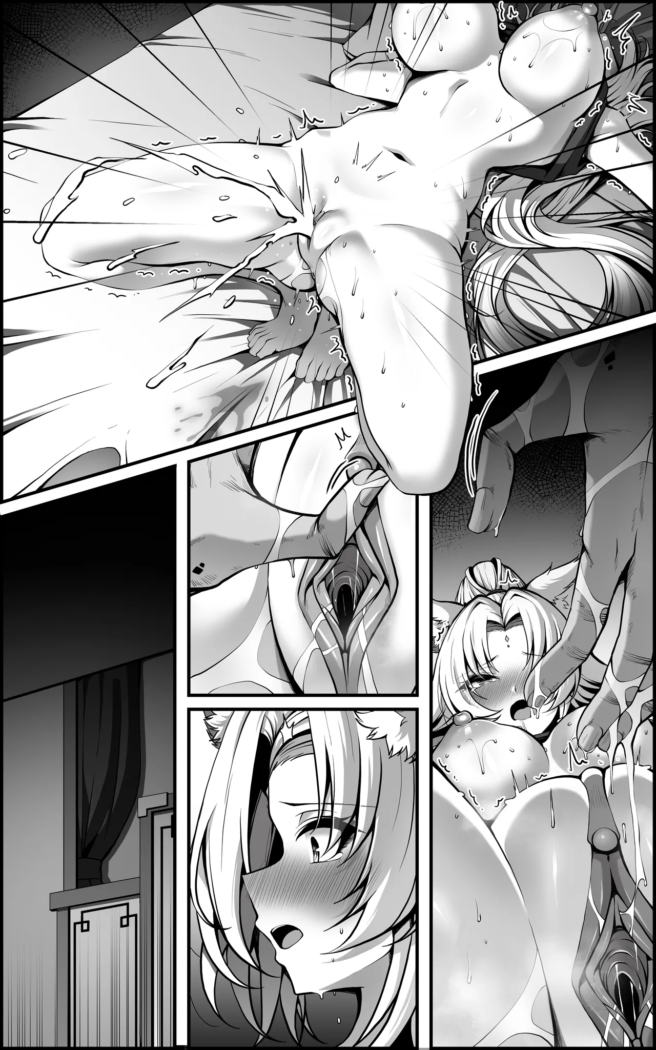 [Paya8] The Vanquishing General Conditioning Diary numero di immagine  65