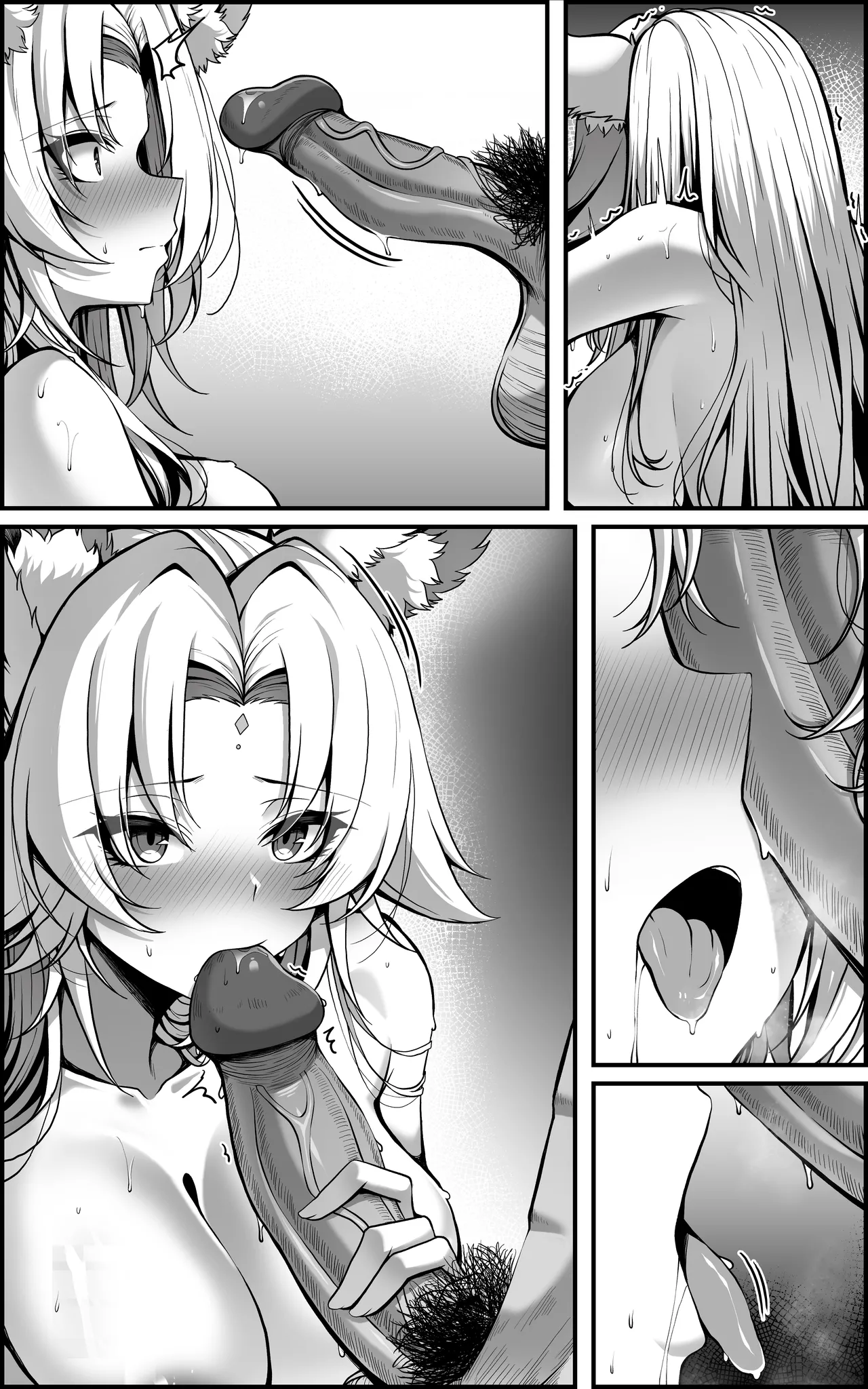 [Paya8] The Vanquishing General Conditioning Diary numero di immagine  69