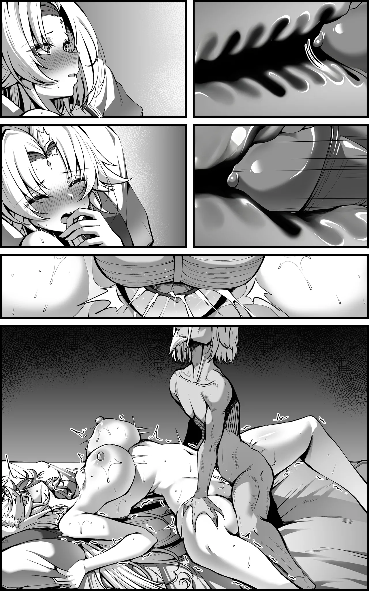 [Paya8] The Vanquishing General Conditioning Diary numero di immagine  71