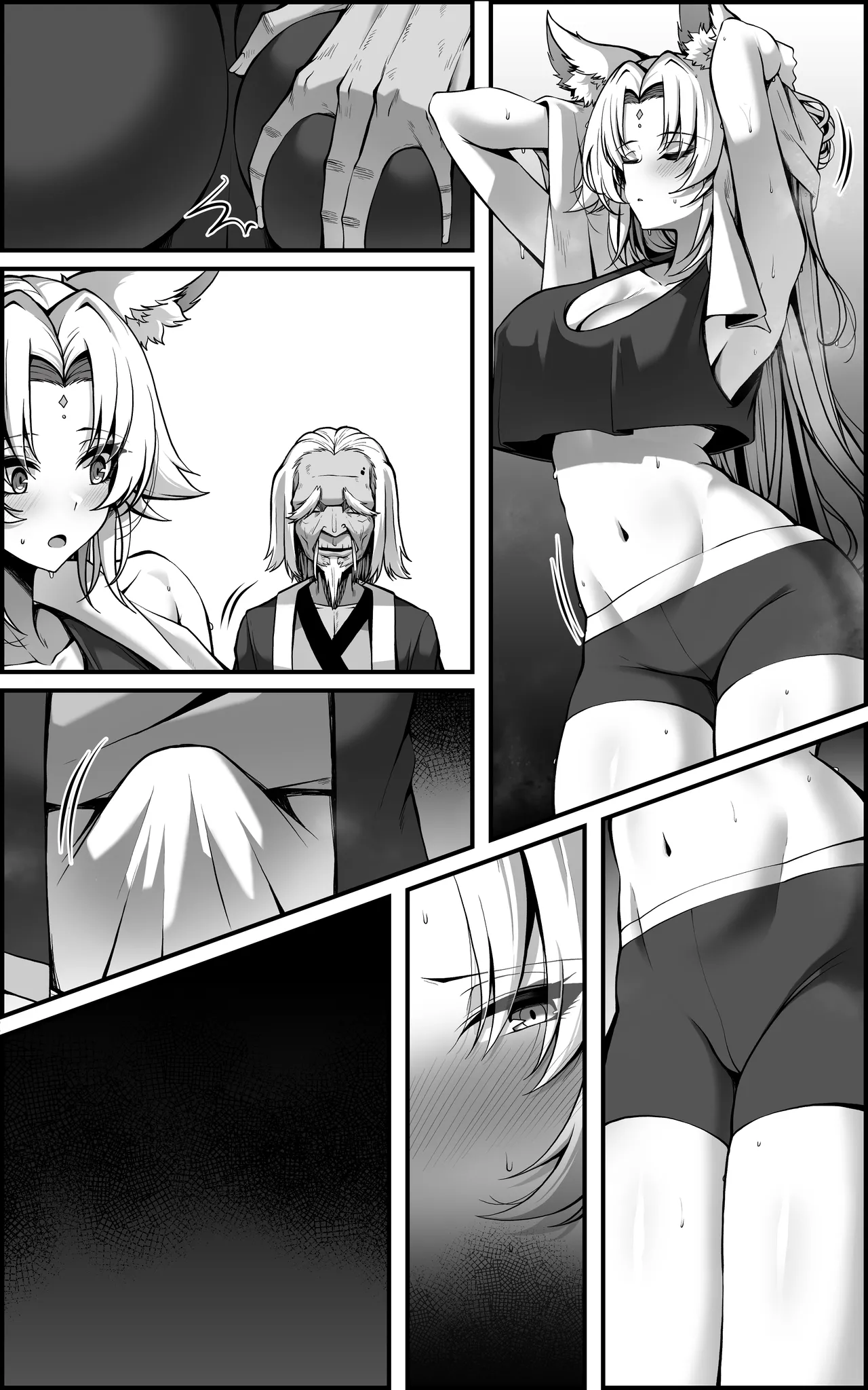 [Paya8] The Vanquishing General Conditioning Diary numero di immagine  76