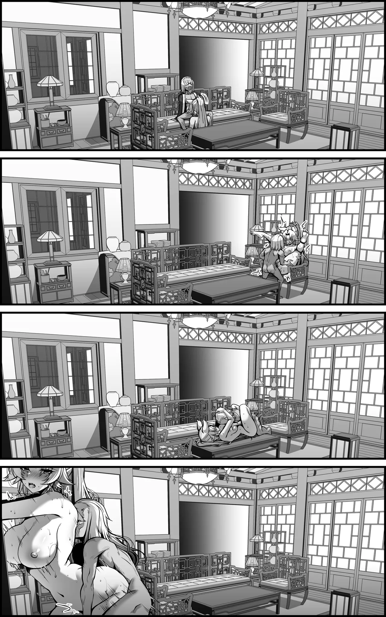 [Paya8] The Vanquishing General Conditioning Diary numero di immagine  77