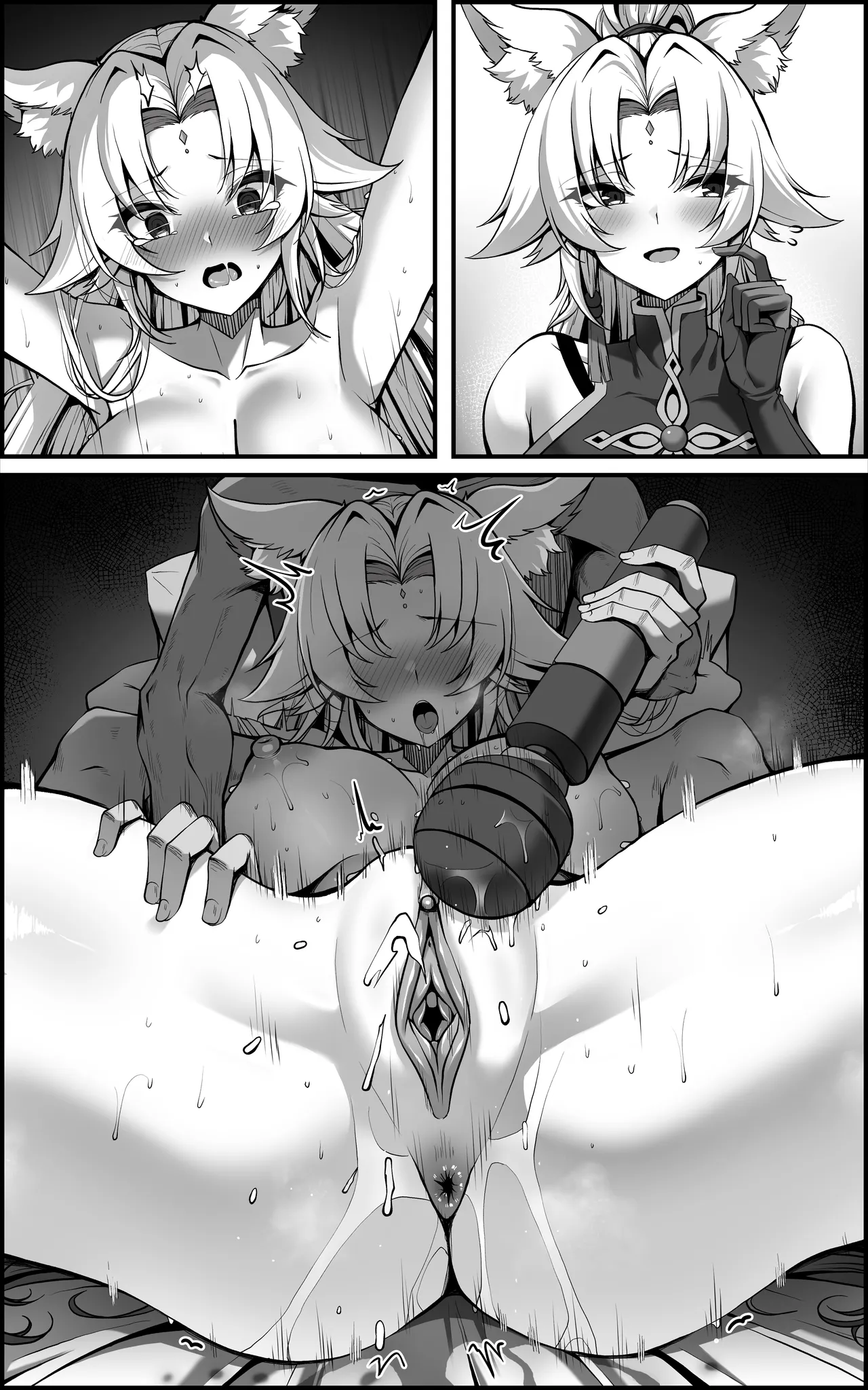 [Paya8] The Vanquishing General Conditioning Diary numero di immagine  79