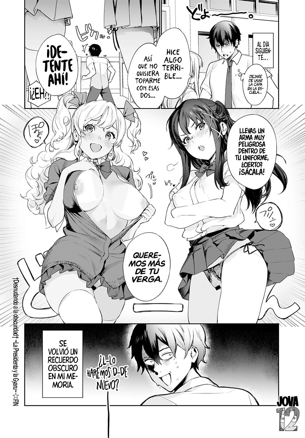 [Mameojitan] Ankoku Datsui ~Kaichou to Kuro Gal~ | †Desnudando a la obscuridad† (COMIC Anthurium 2020-10) [Spanish] [UH12] [Digital] Bildnummer 14