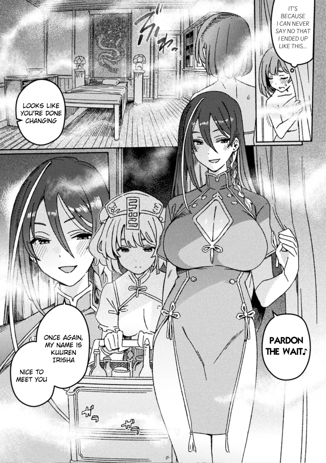 [Suimitsutou Koubou (Momo no Suidousui)] Futanari Detox ~Kuuren Denki Massage Parlor~ Chapter 1 [English] Bildnummer 9