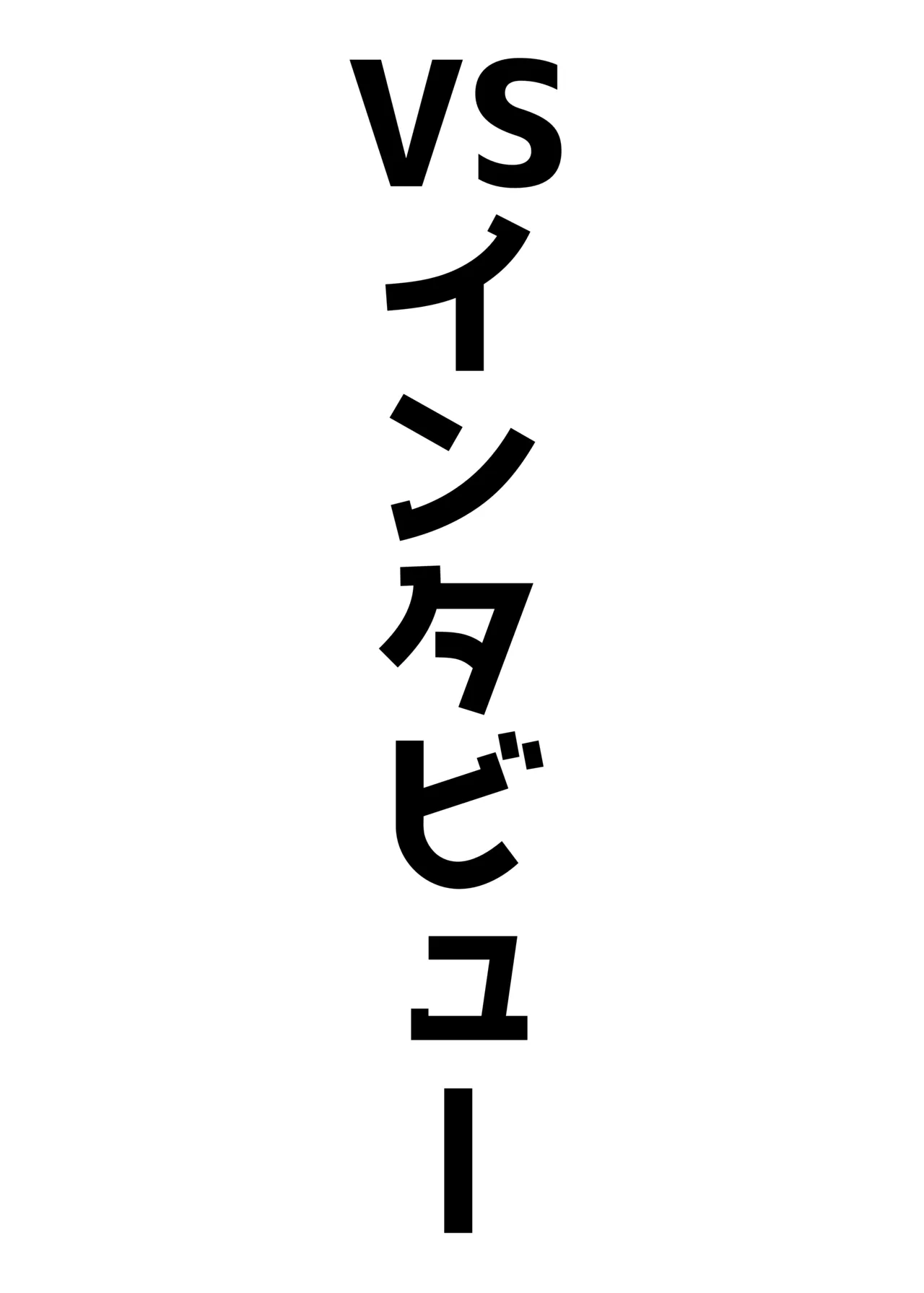 [Bennosuki] Ako Kara (Blue Archive) image number 38