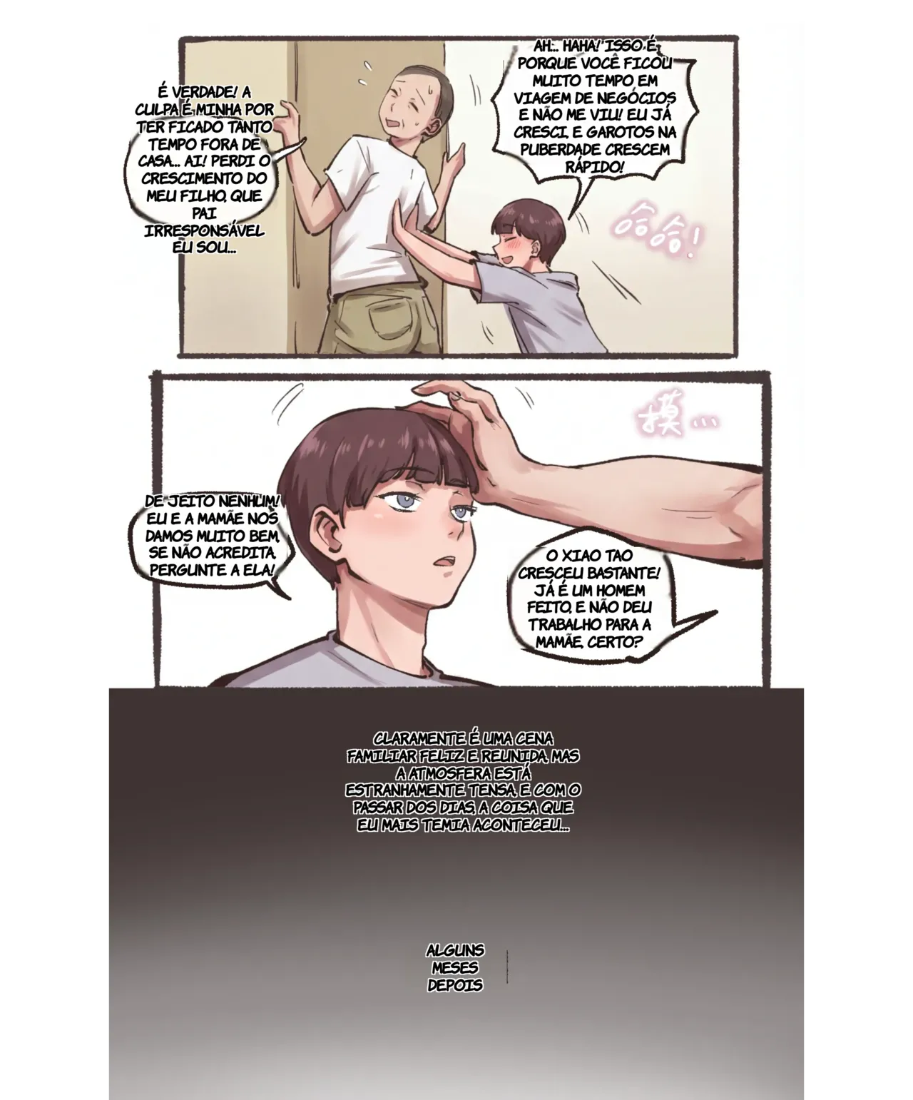 母愛之下13-_13P_ | Under a mother's love (TR-88) изображение № 8