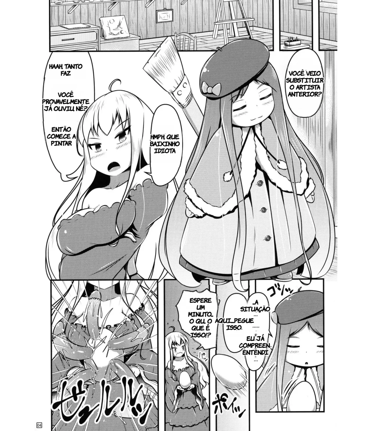 (C95) [Shiroi Shinoshino (Shinoda Kazuhiro)] Ikeru Kaiga ni Sareta Ohime-sama no Naedoko Kitan [Portuguese-BR] (TR-84) Bildnummer 4