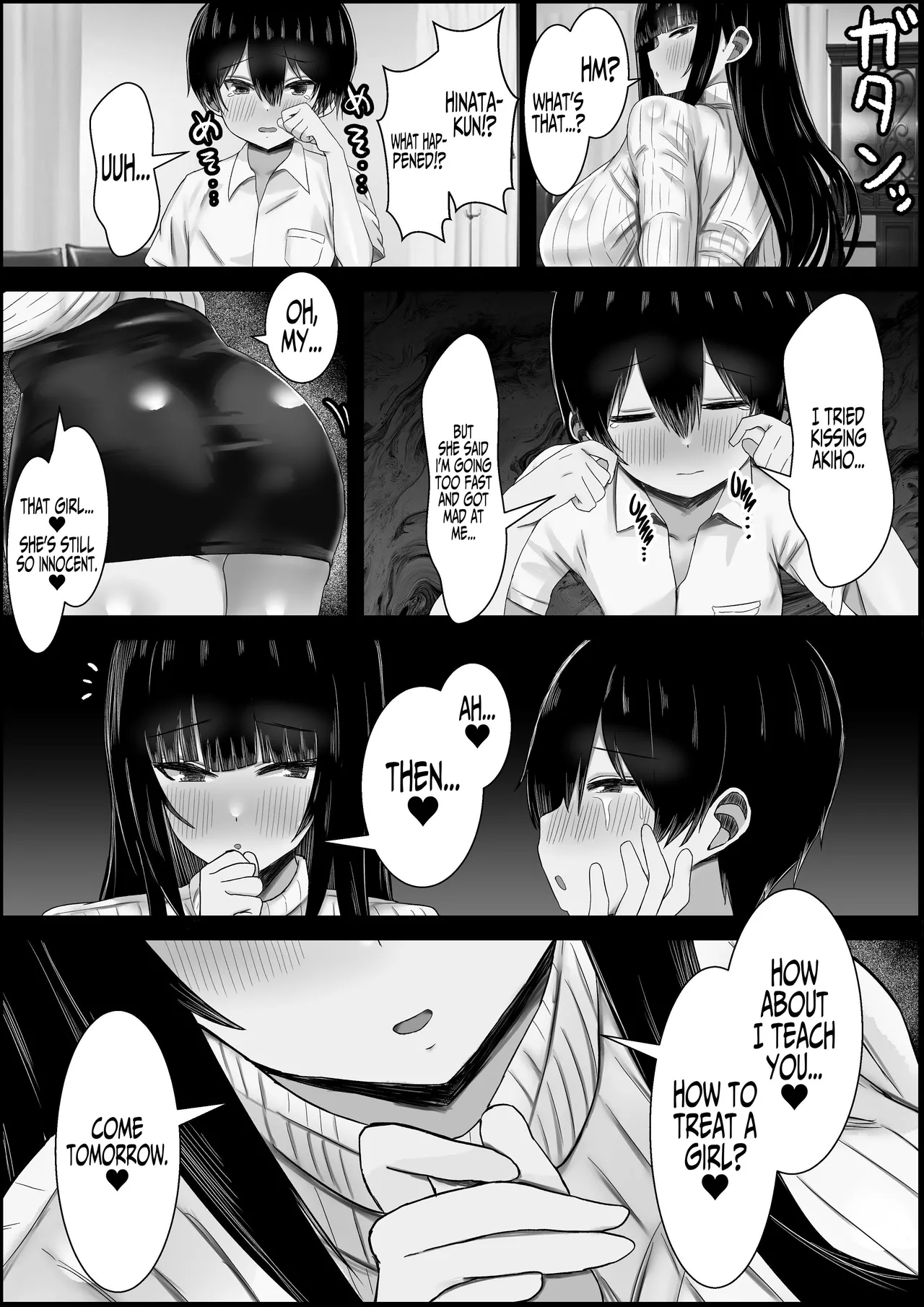 [Hagure Moguri] Can I Cuck You? ~Sexy Sexy Mama Snacks on her Daughter's Boyfriend~ [English] [Iulius] numero di immagine  4