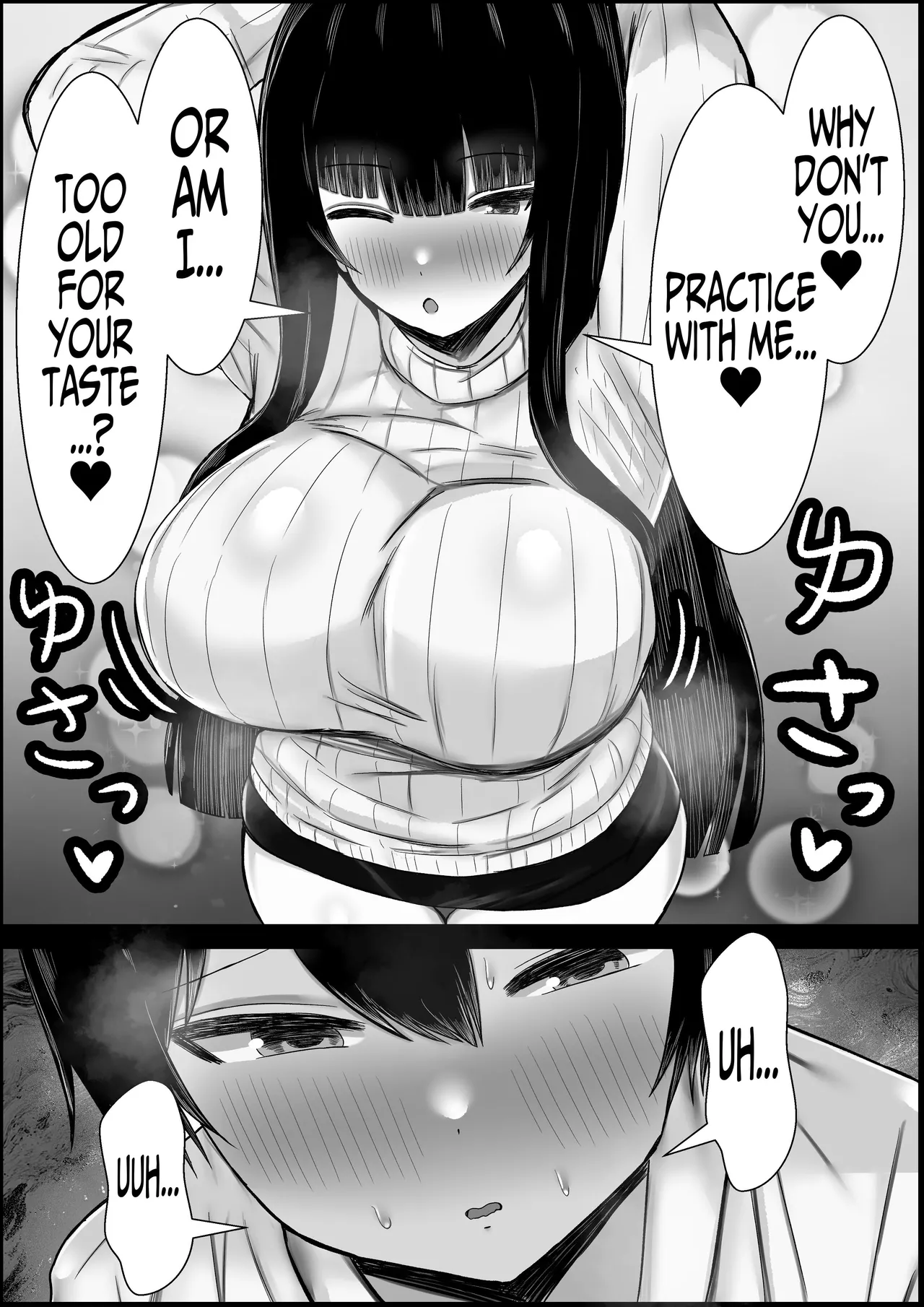 [Hagure Moguri] Can I Cuck You? ~Sexy Sexy Mama Snacks on her Daughter's Boyfriend~ [English] [Iulius] numero di immagine  8