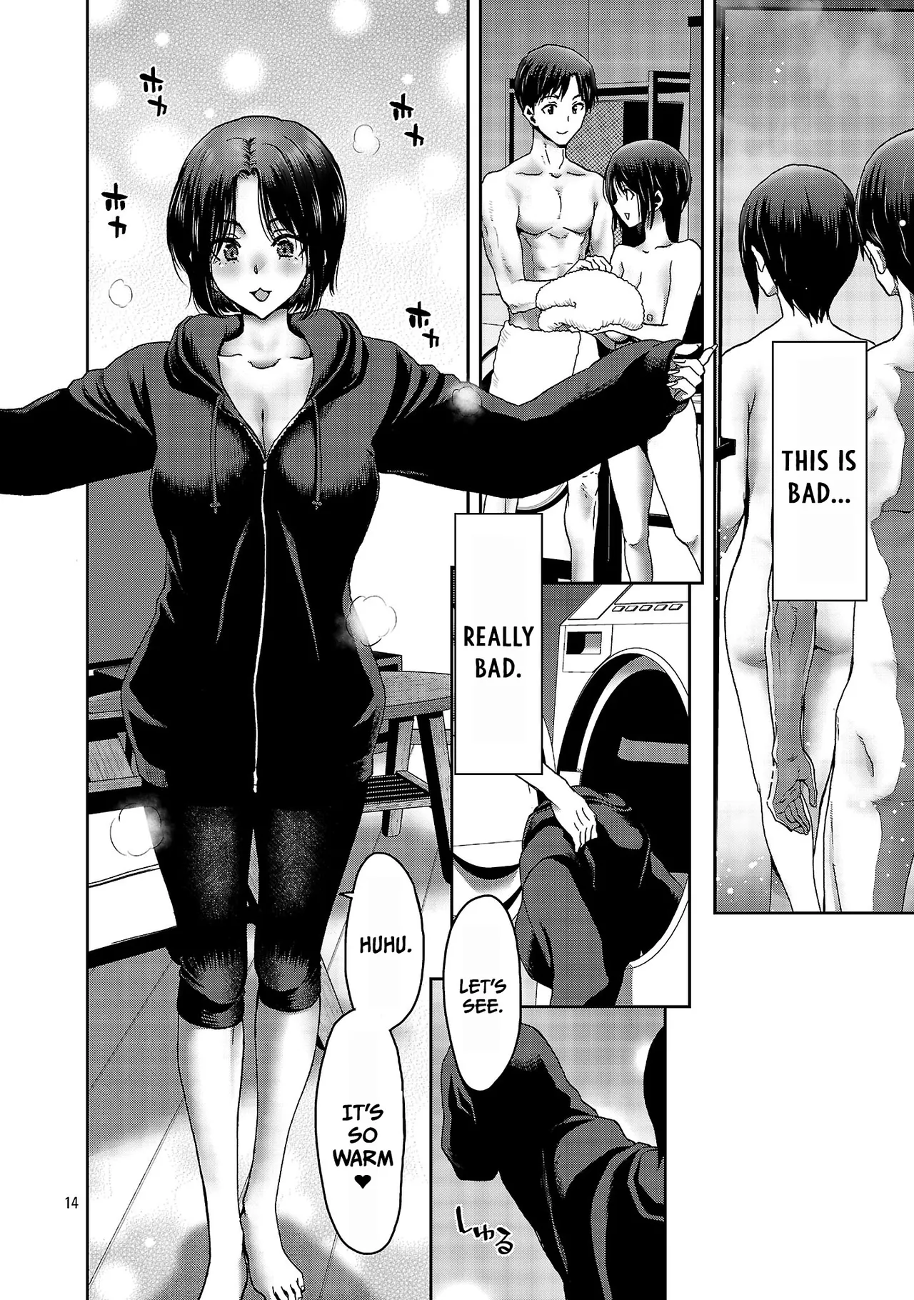 [Toru Takahashi & Hori Hiroaki] Konbini de Deatta Eroi Onnanoko to Tadare Kitta Kankei ni Narimashita - Chapter 6 画像番号 15