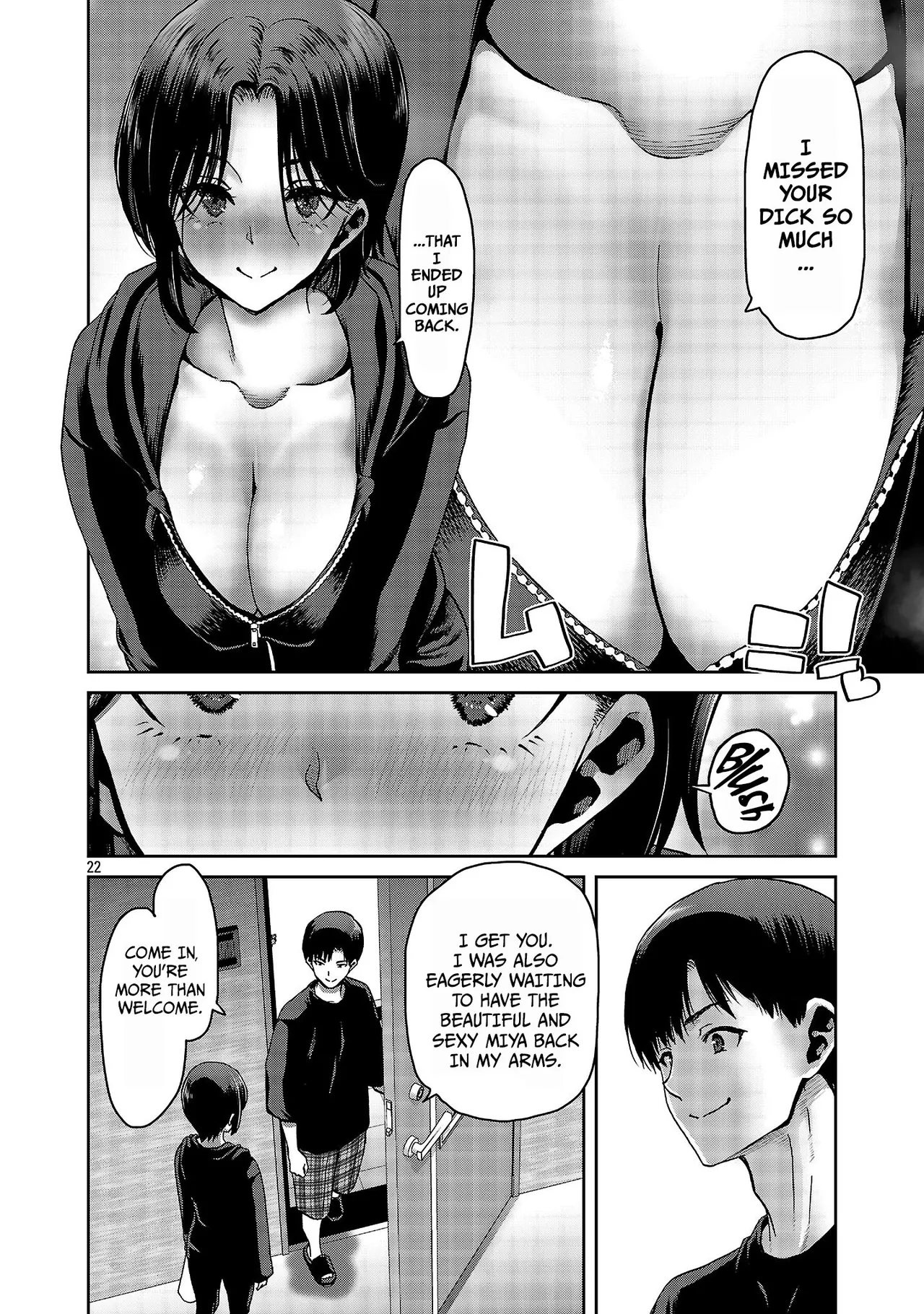 [Toru Takahashi & Hori Hiroaki] Konbini de Deatta Eroi Onnanoko to Tadare Kitta Kankei ni Narimashita - Chapter 6 画像番号 23