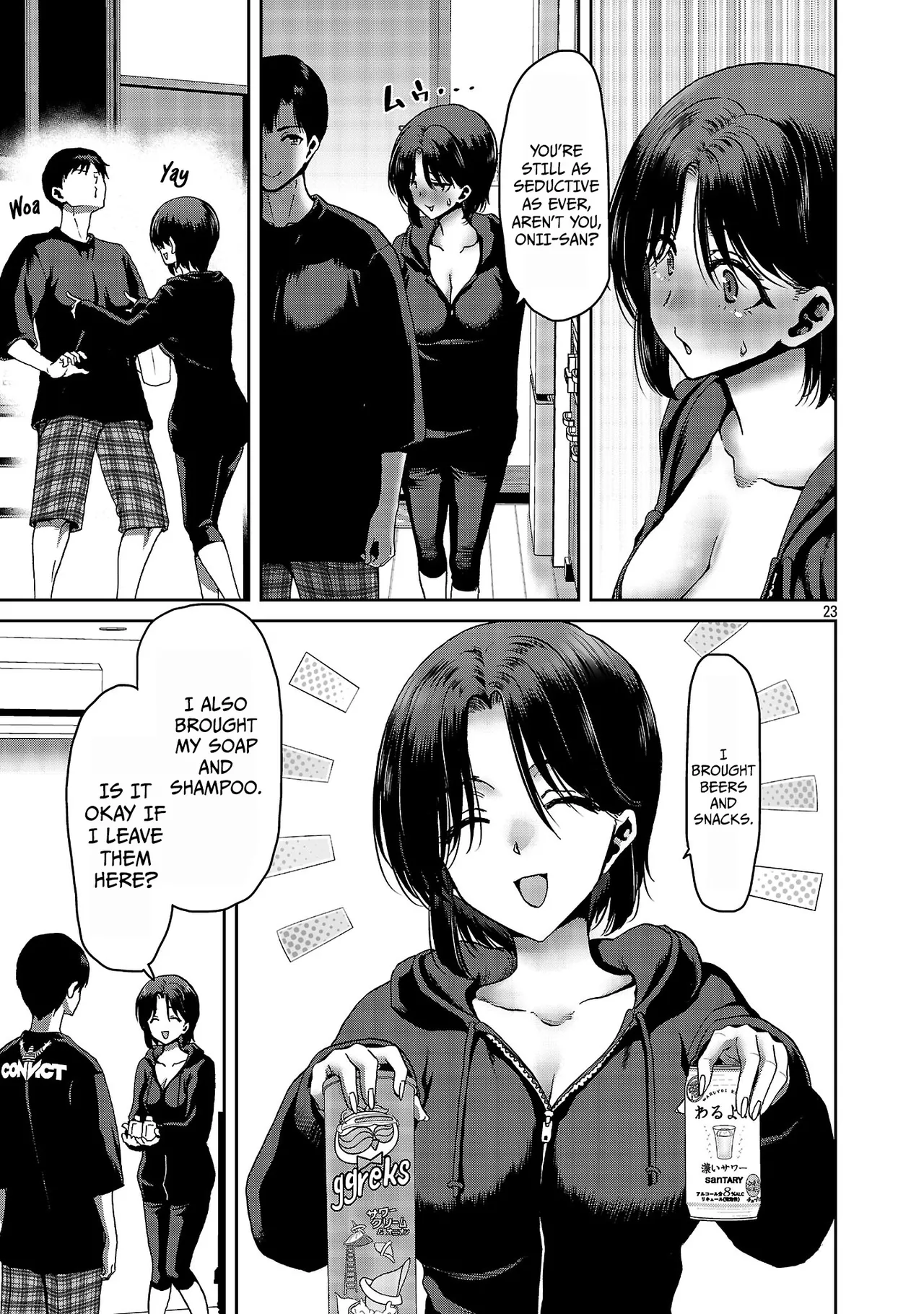 [Toru Takahashi & Hori Hiroaki] Konbini de Deatta Eroi Onnanoko to Tadare Kitta Kankei ni Narimashita - Chapter 6 画像番号 24