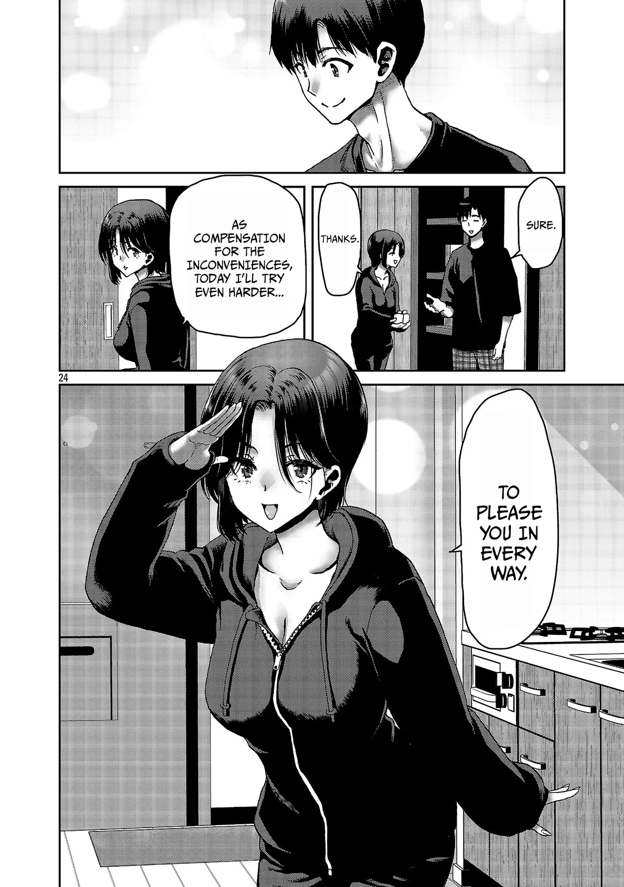 [Toru Takahashi & Hori Hiroaki] Konbini de Deatta Eroi Onnanoko to Tadare Kitta Kankei ni Narimashita - Chapter 6 画像番号 25