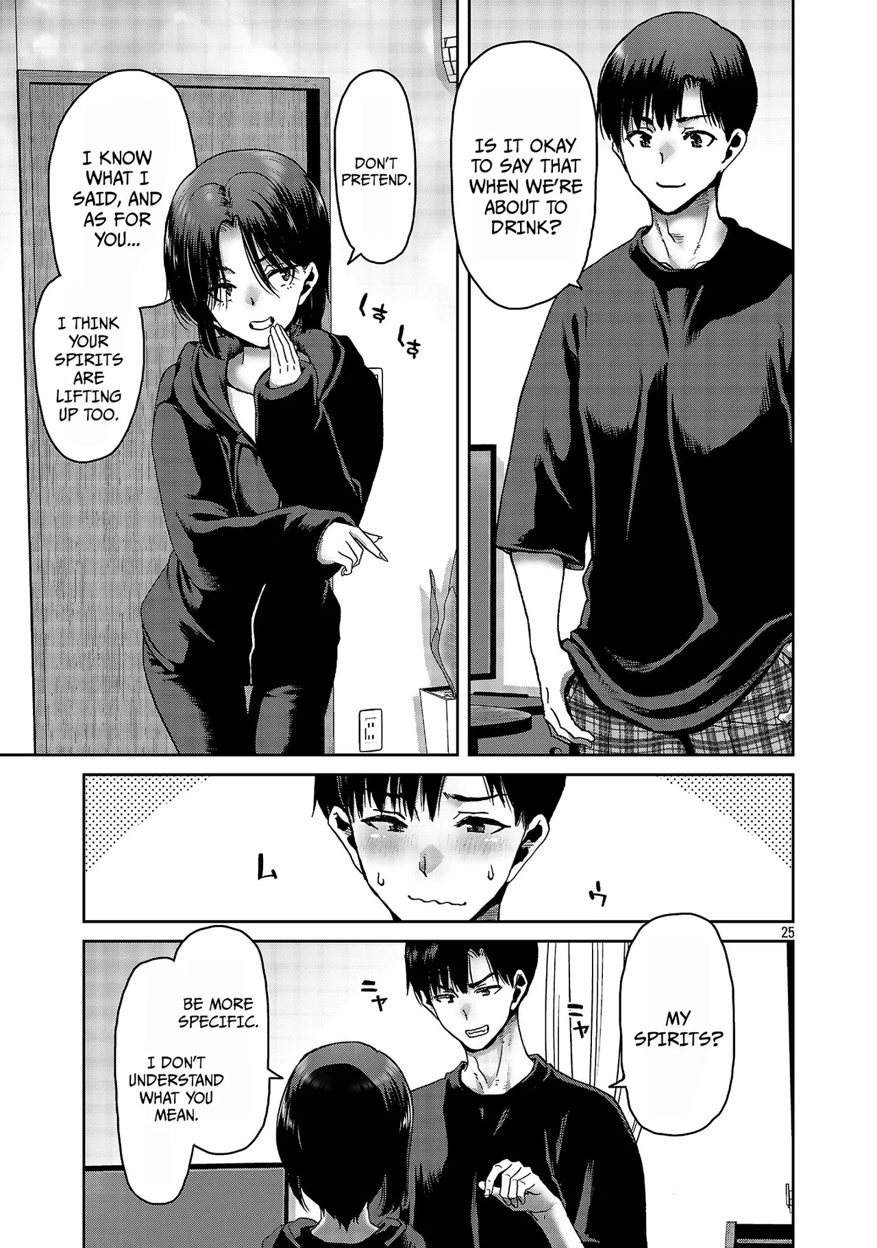 [Toru Takahashi & Hori Hiroaki] Konbini de Deatta Eroi Onnanoko to Tadare Kitta Kankei ni Narimashita - Chapter 6 画像番号 26