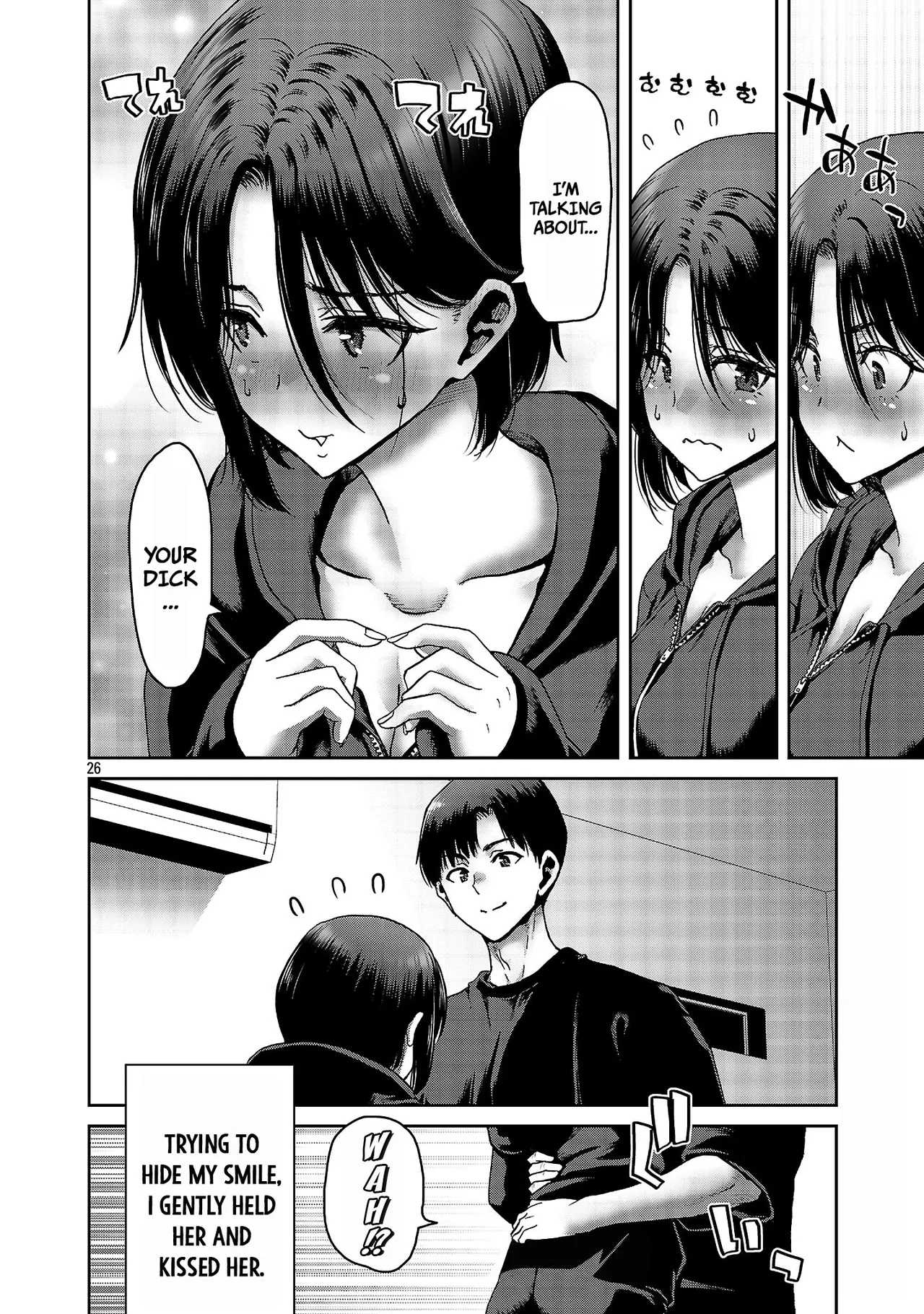 [Toru Takahashi & Hori Hiroaki] Konbini de Deatta Eroi Onnanoko to Tadare Kitta Kankei ni Narimashita - Chapter 6 画像番号 27